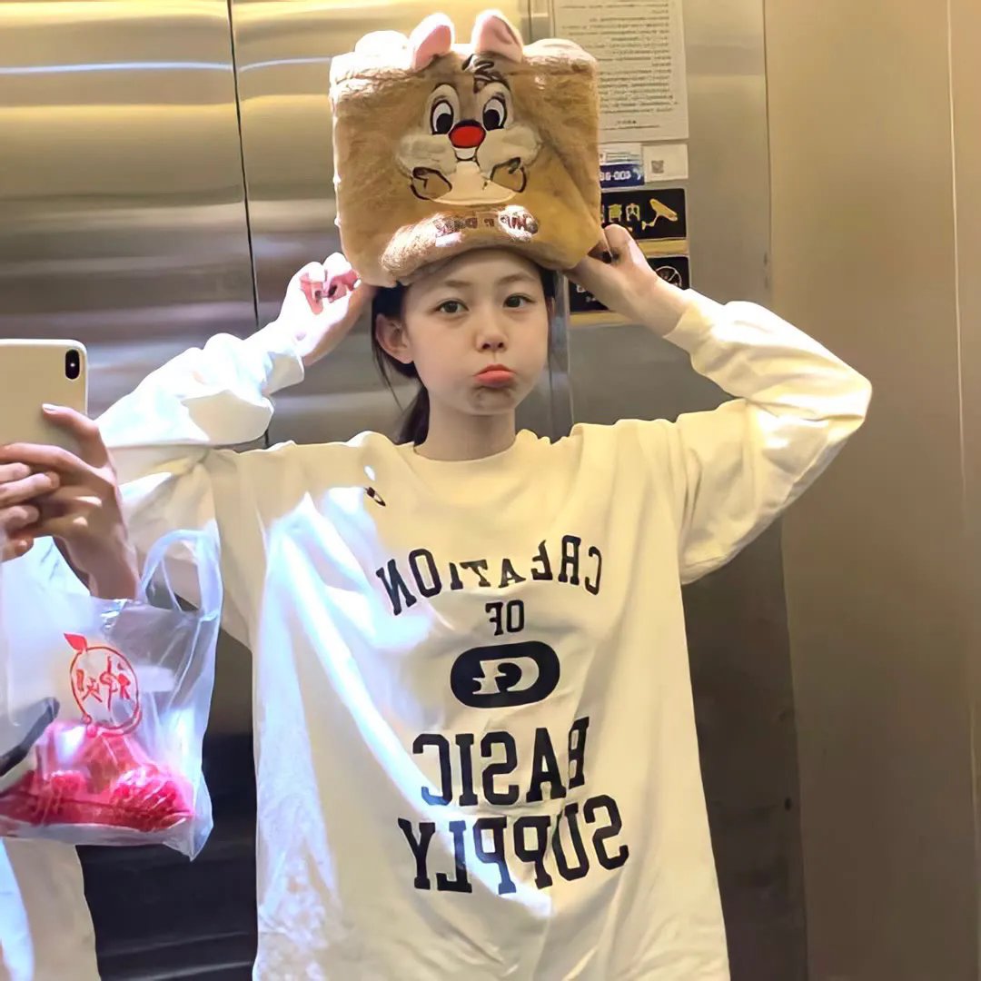 望向太阳